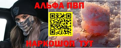MDMA Premium VHQ Волжский