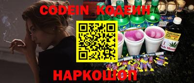 MDMA Premium VHQ Волжский