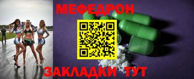 MDMA Premium VHQ Волжский