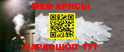 каннабис Волгодонск
