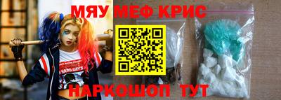 MDMA Premium VHQ Волжский