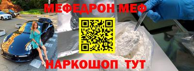 кокаин колумбия Азнакаево