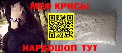 MDMA Premium VHQ Волжский