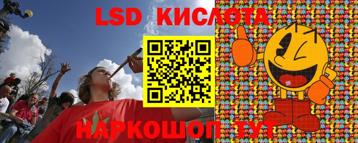 магазин  наркотиков  Марки N-bome 1,5мг  Вход с VPN  Анжеро-Судженск  Марки N-bome 1,5мг  Наркотические марки 